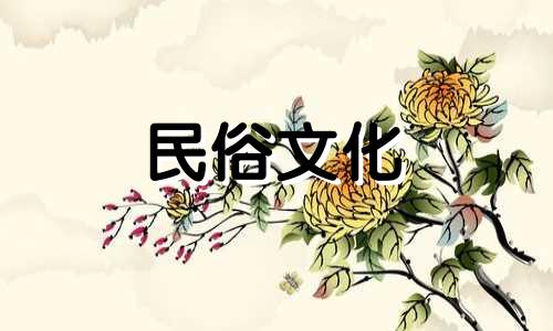 八字算命说发不了财怎么办 算命的说我发不了财,当不了老板,家庭也不好