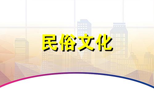 最准的万历八字算命网 喜用神最准的免费网站算命最准的网站