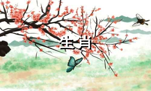 生肖属猴的人害怕什么属相，以及什么属相对他们有利？