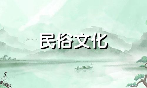 视频解析：墙上相框的风水禁忌及结婚照的风水注意事项