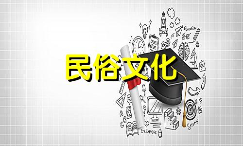 卧室墙上贴动物画风水禁忌 孩子卧室装修风水禁忌孩子卧室装修注意事项