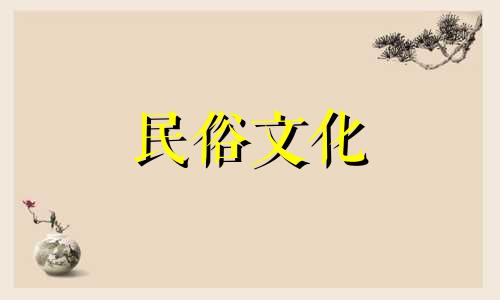 2023年10月20日出生的孩子，其五行八字注定了他们高尚的品味和如诗如画的命运