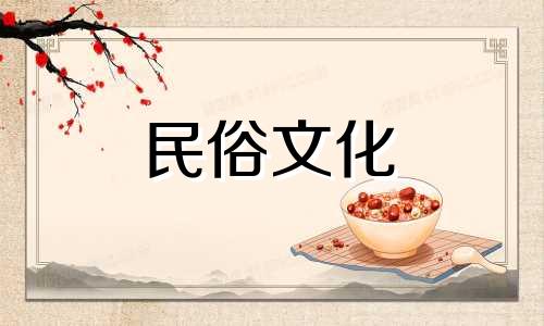 视频解读：镜子安装的风水禁忌与摆放方法