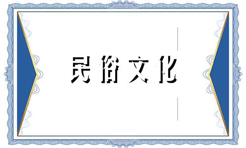简单介绍:厕所改造门的风水禁忌大全 卫生间门的风水禁忌及解决方法