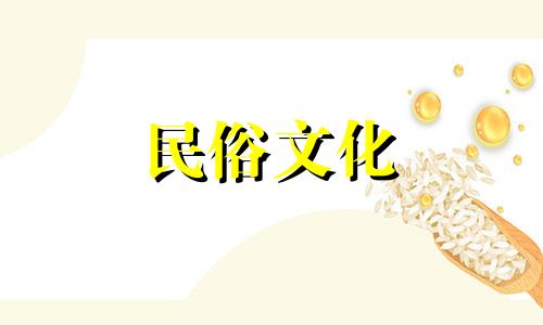 唐山生辰八字算命师傅是谁 算生辰八字到底准不准,生辰八字准吗 