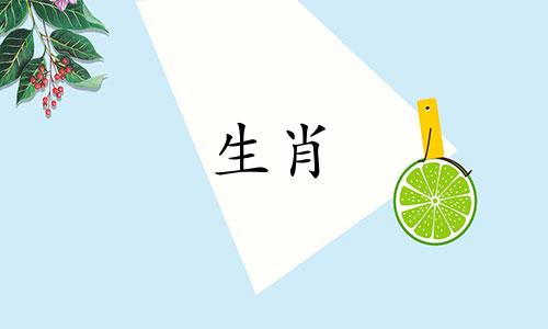 哪些生肖属相的心最善良，他们带给人们温暖，让这个世界变得更美好？