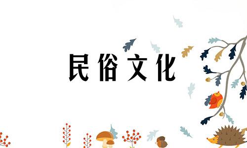 图解外墙窗户风水禁忌:揭秘八大窗户风水禁忌