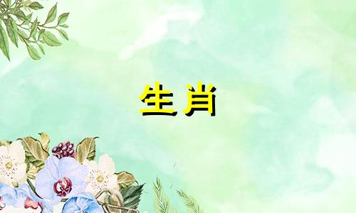 王晓明的生肖是什么? 在《带泪梨花》中,桑青这个角色是由谁扮演的?