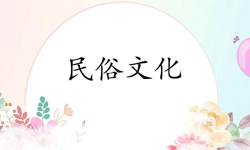 有哪些关于房屋马桶安装的风水禁忌 你可能还不知道的马桶安装风水禁忌