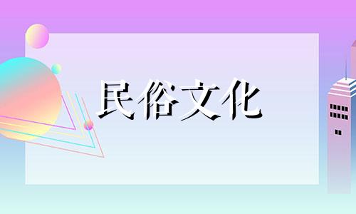 八字算命绝密技法视频 八字命理必背口诀包双龙,八字断事有绝招