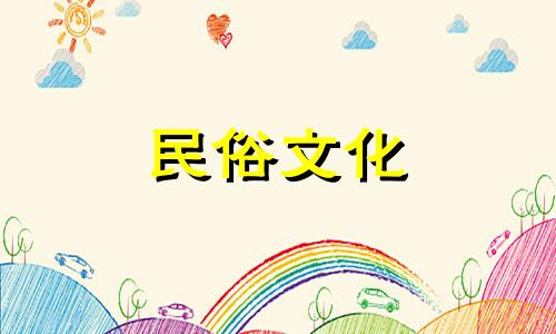 易经八字算命能够算什么 算命可以算什么