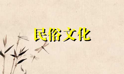 八字算命容易学吗女生 八字算命学习难不难 