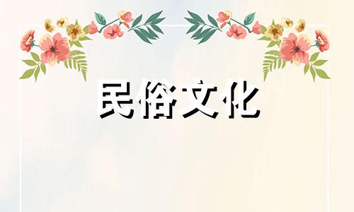 八字看五行算命准确可信吗?