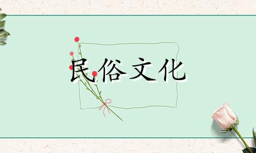 如何将生辰八字与八卦相结合进行算命?