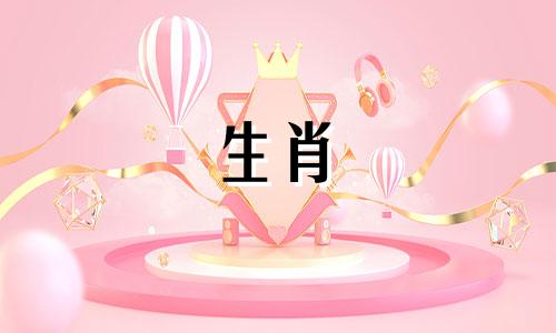 李世民的准确生肖属相图谱 李世民属于哪个生肖