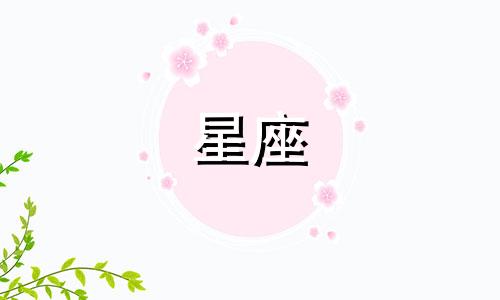 时代峰峻二代星座分析 tf家族成员的星座分布