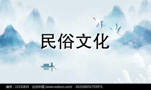 大宅风水禁忌之物是什么 家宅风水禁忌可以改写为大宅风水中有哪些禁忌物品 家庭住宅风水禁忌