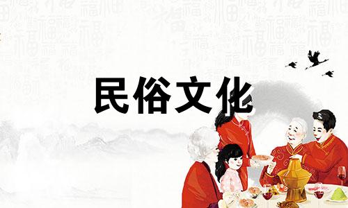 去算命生层八字报错了 结婚算日子说错时辰严重吗,结婚女方的时辰说错怎么办 