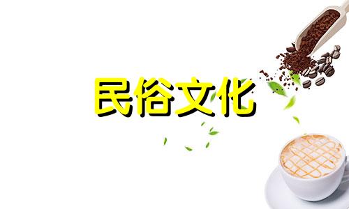 灶台黑色风水有什么禁忌嘛 厨房灶台风水 错位颜色风水化解及讲究