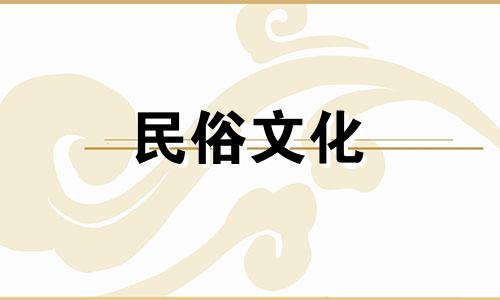 有哪些家居书房风水的禁忌 书房风水的禁忌有哪些