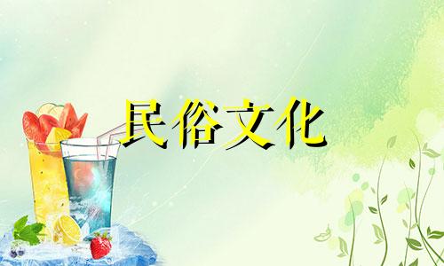 木工建筑风水禁忌图解视频：房屋风水十大禁忌一览