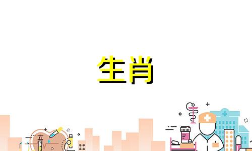 1982年属狗人最难熬年龄女命 2024年是属狗人最大转变