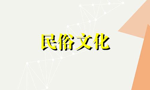 西北角的风水禁忌与布局 关于西北方位的风水规划和注意事项
