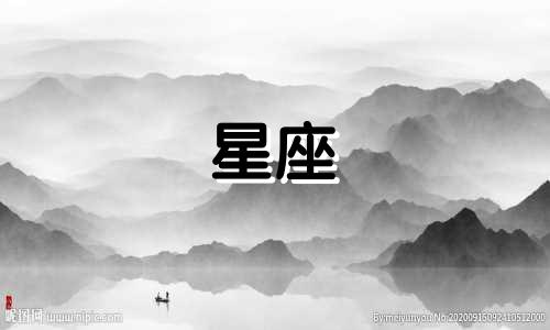 陶白白对上升星座天蝎座进行深入分析 陶白白天蝎座深度解析，天蝎座全面解读