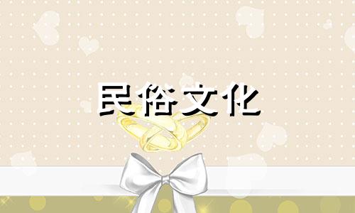 养生技师风水禁忌大全视频 阳宅风水视频、阳宅风水视频大全可以改写为养生专家讲解风水禁忌的视频