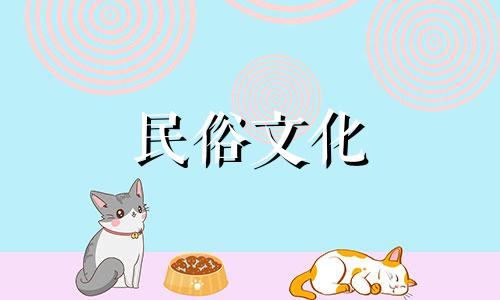 幼儿园门口的风水禁忌有哪些?