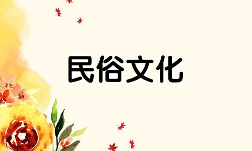 搬家风水四大禁忌之一是 关于搬家的讲究有哪些禁忌