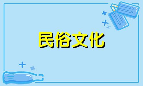 卫生间装修风水禁忌表图 带你了解卫生间装修风水禁忌及解决方法