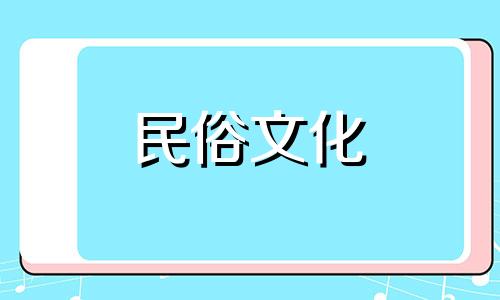 家庭挂镜子风水禁忌表图片 客厅镜子风水禁忌和讲究可以改写为:关于家庭挂镜子的风水禁忌和讲究