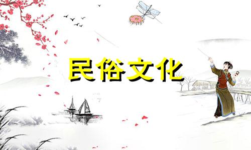 在风水学中,厨房排水有哪些禁忌?