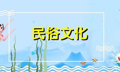 楼梯房的风水禁忌图解法 楼梯风水禁忌，有什么说法可以改写为楼梯房的风水禁忌图解法