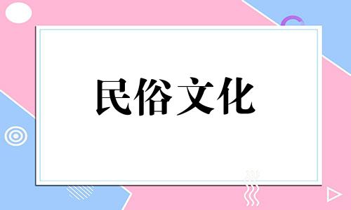 办公室书橱风水禁忌大全 办公室书柜的摆放风水
