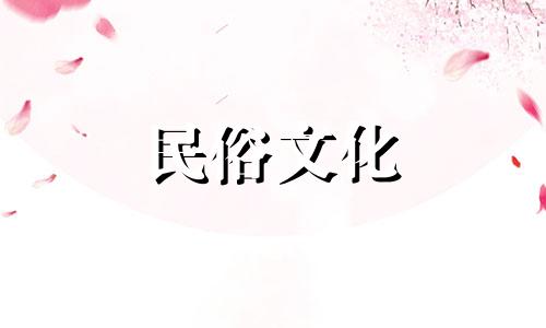农村建房风水禁忌大全图解 农村盖房子的风水注意事项