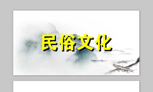 北方水族风水禁忌图解视频 养鱼风水六个禁忌你了解吗可以改写为北方水族风水禁忌图