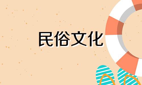 玉观音放置风水禁忌图片 家里观音菩萨十大禁忌