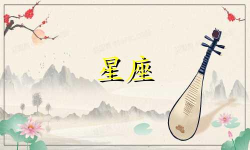 星座情感文字分析软件 测测星座app准确度如何，星座性格测试准确性如何