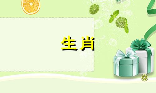 你知道哪些生肖天生热心肠，最容易结善缘吗？