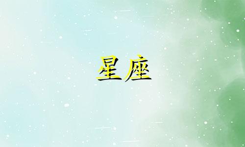 巨蟹座女性在很多方面都很强吗？