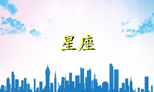 有哪些星座卡牌分析软件 测星座的应用程序，哪一种测试星座的软件更好