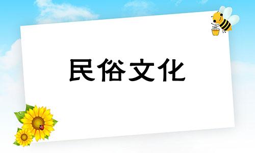 姻缘测算免费测八字算命准吗女人 最准免费八字测婚姻,八字测婚姻真的有那么准