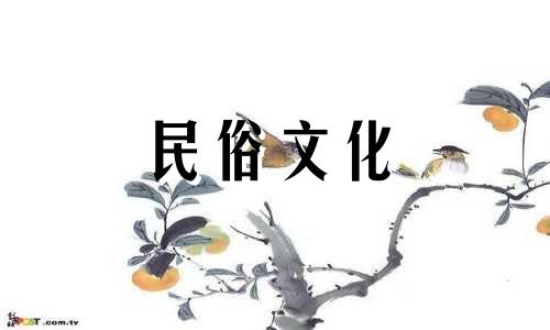 外墙窗户风水禁忌图解：外墙装修中需要注意的风水禁忌有哪些？