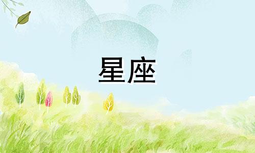 "张靓颖星座分析大全：包含张靓颖的个人资料和图片"