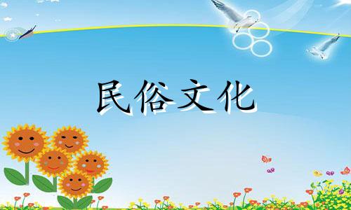 2024年是木命还是火命,五行缺什么 1992年属猴2024年运势完整版
