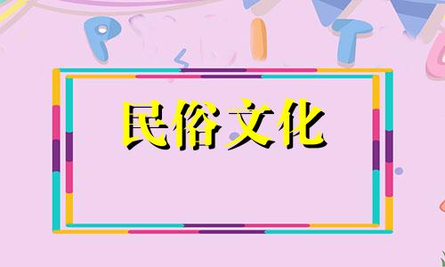 八卦推演测算八字算命网 取名网生辰八字免费周易八卦,免费生辰八字起名网