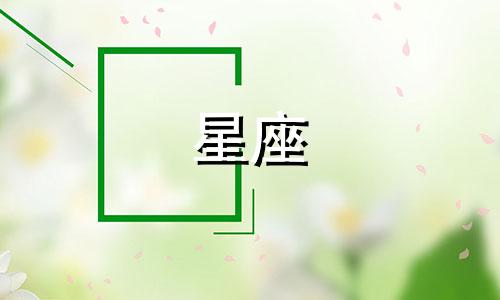 朱茵的上升星座长相分析 成就高颜值的星盘特质可以改写为朱茵的上升星座长相分析：