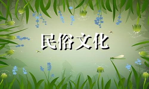 主卧室电视墙装修风水禁忌图 电视背景墙装修有哪些风水禁忌